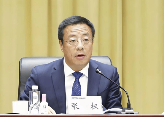 中纪委连发11人被查<strong></p>
<p>币利网</strong>，副部级“老虎”落马