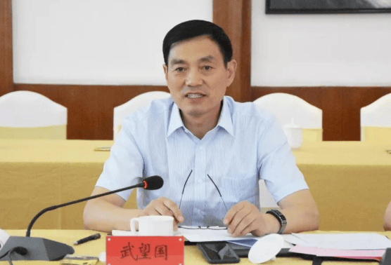 中纪委连发11人被查<strong></p>
<p>币利网</strong>，副部级“老虎”落马