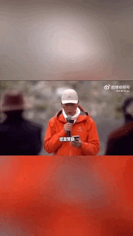 “感谢大家支持我大闹天宫……”蔡国强烟花秀现场感言视频披露<strong></p>
<p>币利网</strong>,又遭质疑!