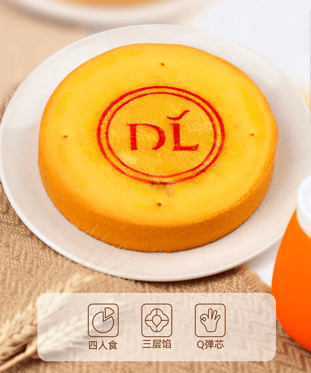 胖东来自营月饼包装设计费花了1000万？门店回应：确实花了这个价钱<strong></p>
<p>币利网</strong>，售价97元至350元/盒