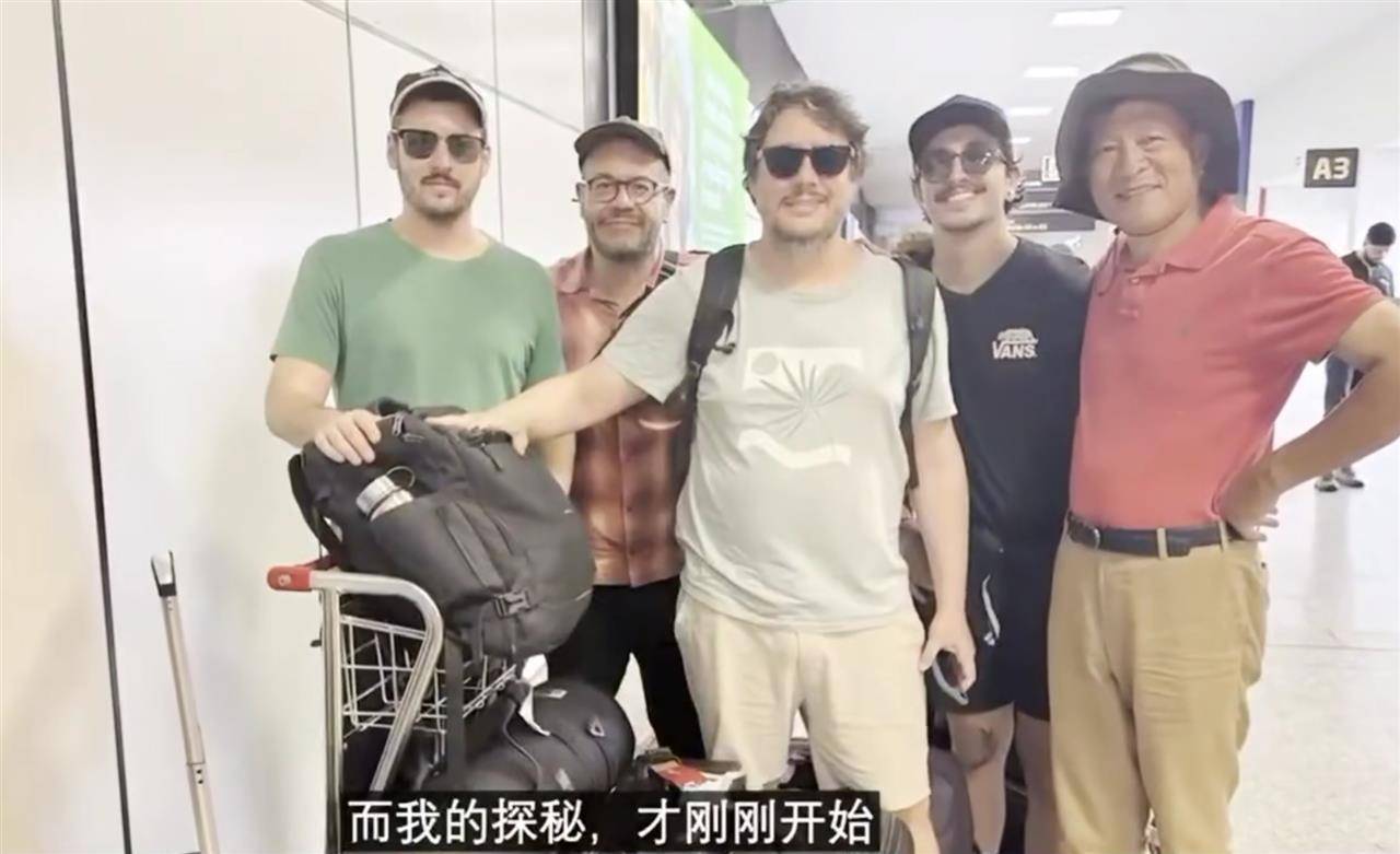 北大俞孔坚教授巴西坠亡前最后记录的影像曝光:他踏入地球最后的伊甸园潘塔纳尔<strong></p>
<p>以利币</strong>,称“探秘才刚刚开始”