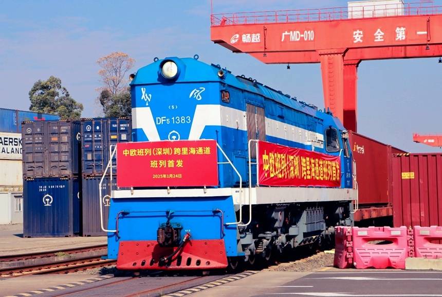 从港口到云端<strong></p>
<p>以利币</strong>,深圳跑出现代物流“加速度”