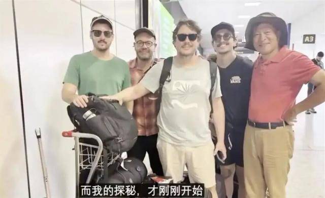 本月刚上福布斯榜的北大教授<strong></p>
<p>以利币</strong>，在巴西坠机遇难，警方披露详情