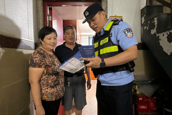 全域发力<strong></p>
<p>以利币</strong>！无锡公安开展安全生产大排查大整治