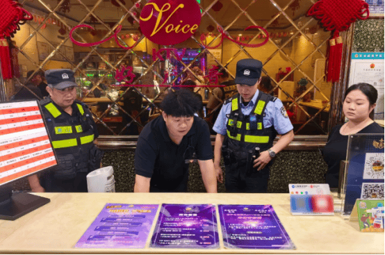 全域发力<strong></p>
<p>以利币</strong>！无锡公安开展安全生产大排查大整治