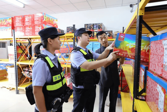 全域发力<strong></p>
<p>以利币</strong>！无锡公安开展安全生产大排查大整治