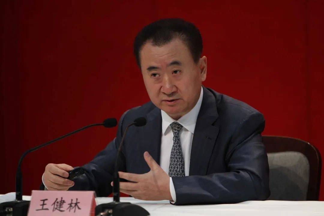王健林被限制高消费<strong></p>
<p>淘币时代</strong>,此前万达集团被强制执行超4亿元
