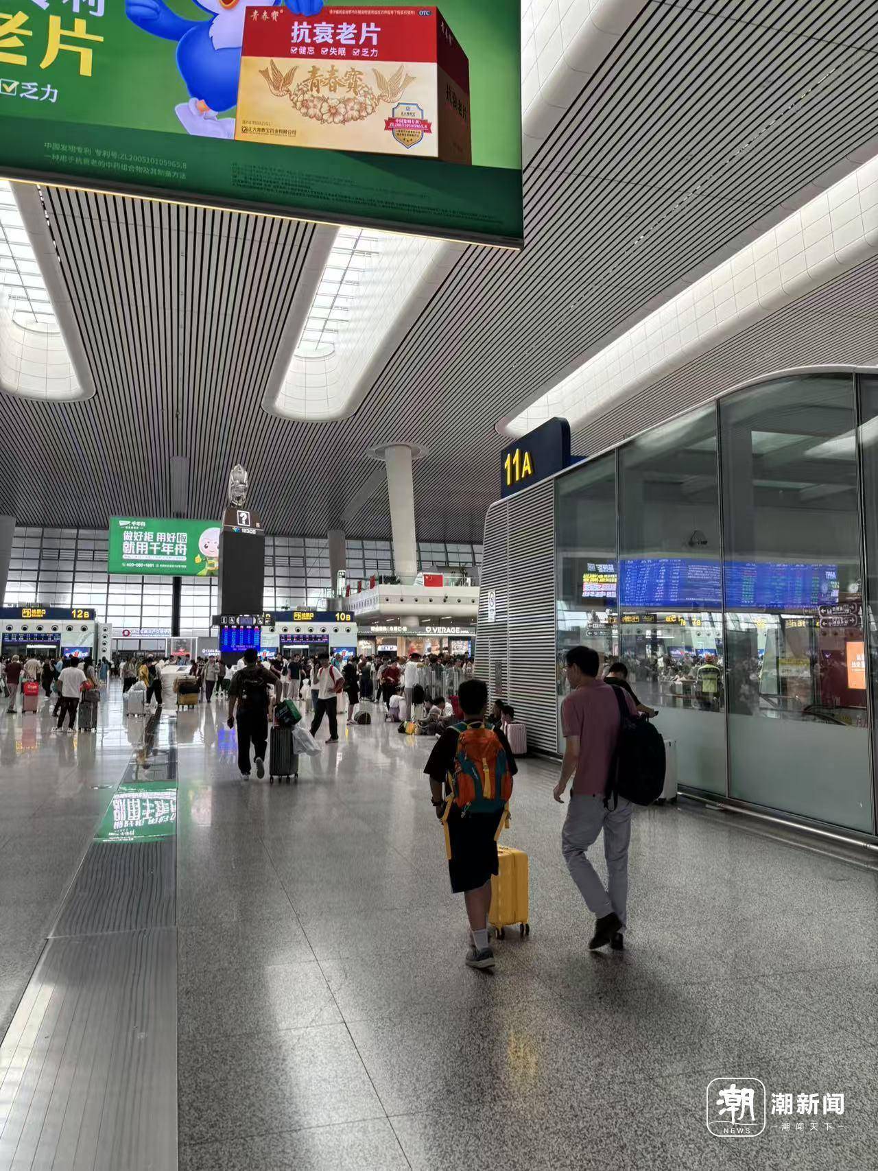 全杭州的娃都出动了？这是刚刚的火车东站<strong></p>
<p>淘币时代</strong>！秋假大军即将席卷全国