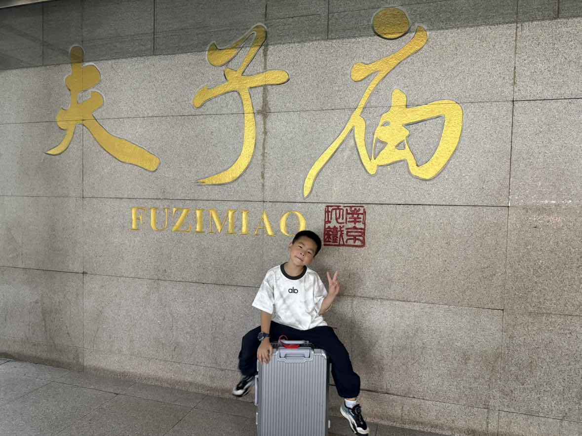 全杭州的娃都出动了？这是刚刚的火车东站<strong></p>
<p>淘币时代</strong>！秋假大军即将席卷全国