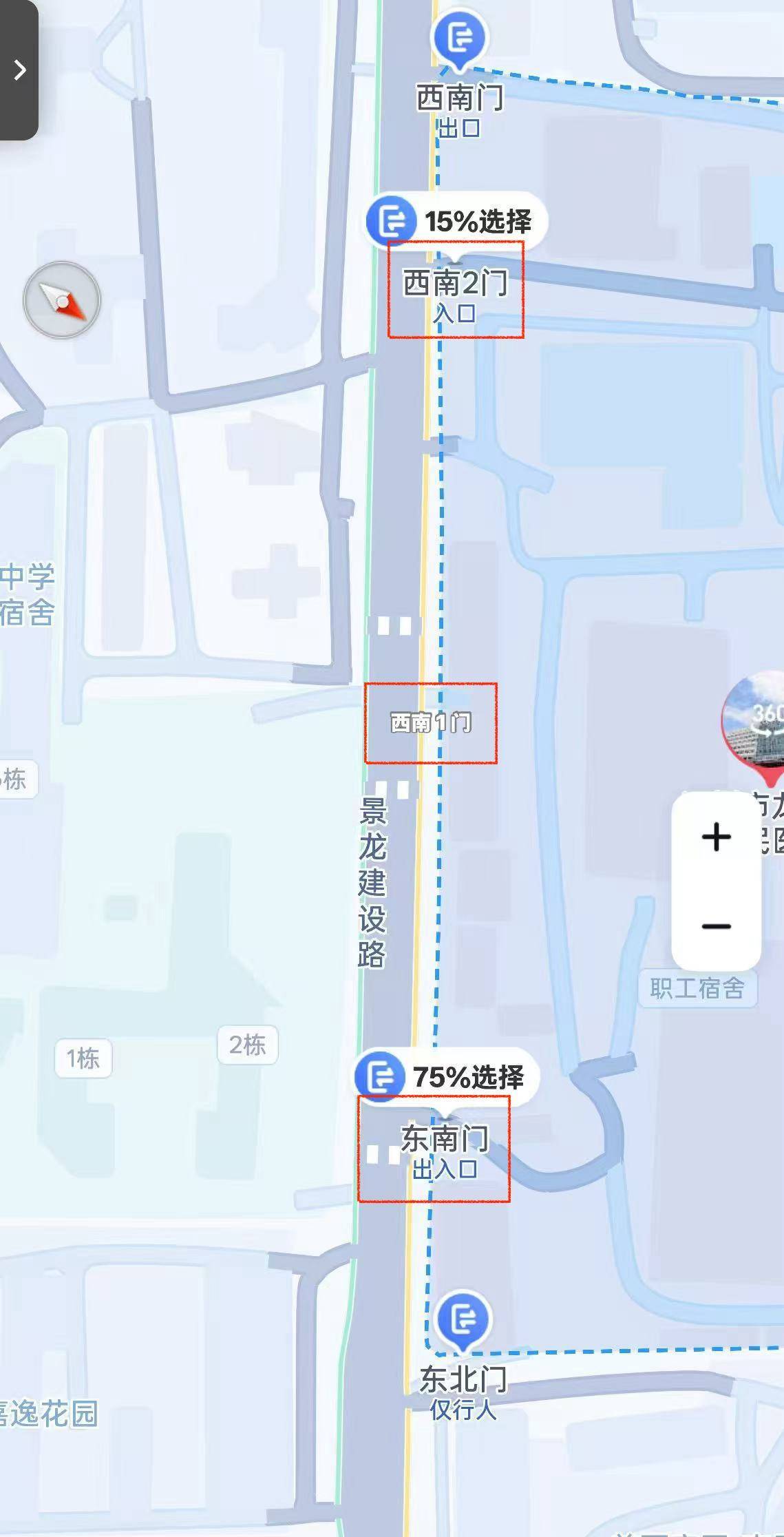 深圳一医院门口被指“举步维艰”<strong></p>
<p>淘币时代</strong>！整治后记者实探:仍很堵