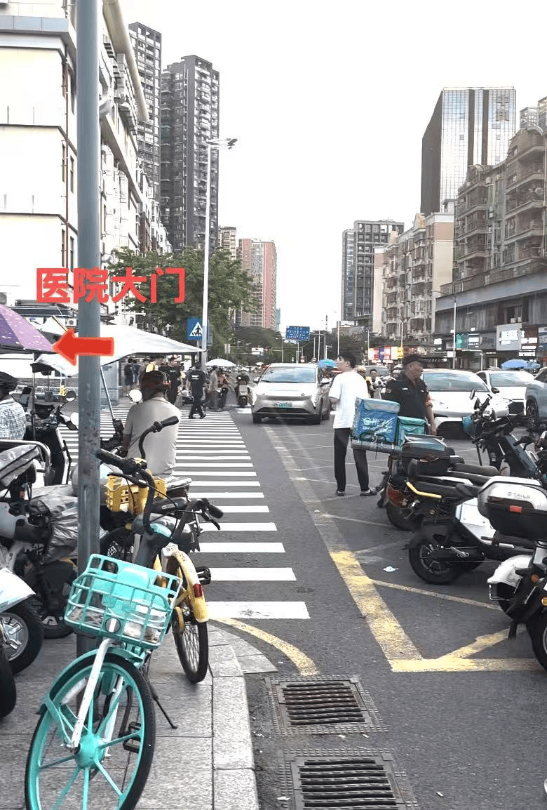 深圳一医院门口被指“举步维艰”<strong></p>
<p>淘币时代</strong>！整治后记者实探:仍很堵