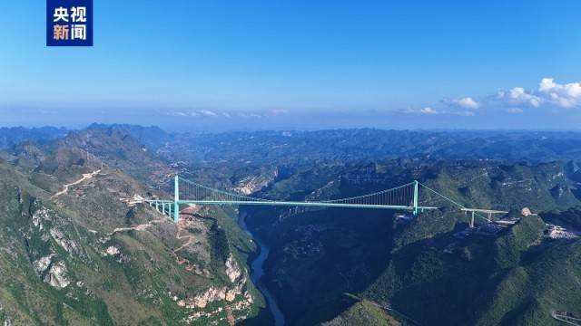 大国工程+1！世界第一高桥花江峡谷大桥今日通车