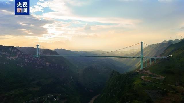 大国工程+1<strong></p>
<p>淘币时代</strong>！世界第一高桥花江峡谷大桥今日通车