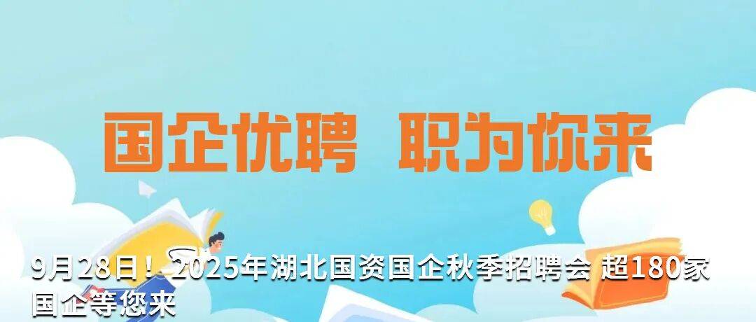 国企联村·强村富民|一颗蓝莓激活乡村振兴<strong></p>
<p>淘币时代</strong>,书写荒坡变宝地新篇