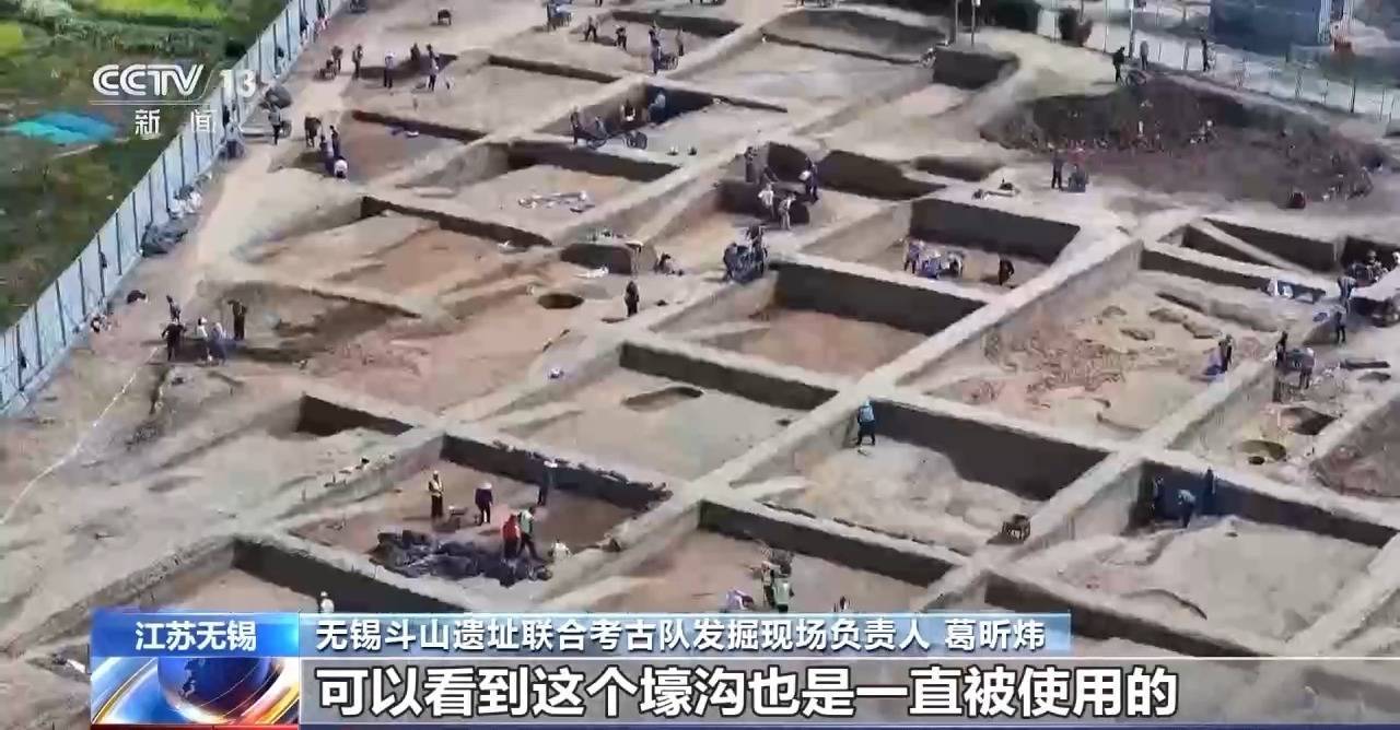 江苏无锡发现长江下游已知最早的史前古城 距今6000年