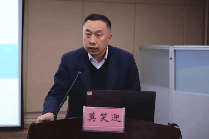 莫笑迎<strong></p>
<p>币小白</strong>,被查