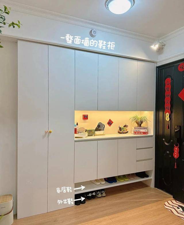 物业“不让门口放鞋子”<strong></p>
<p>币小白</strong>，门口放鞋柜违法吗？