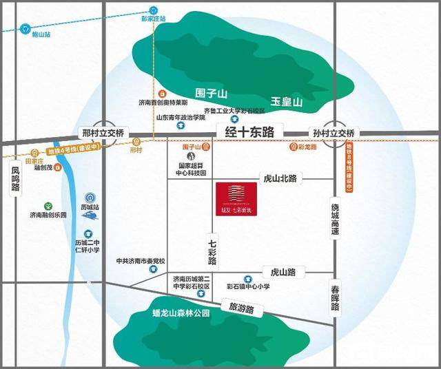 最高7450元/平方米 济南七彩新筑保障性住房启动配售