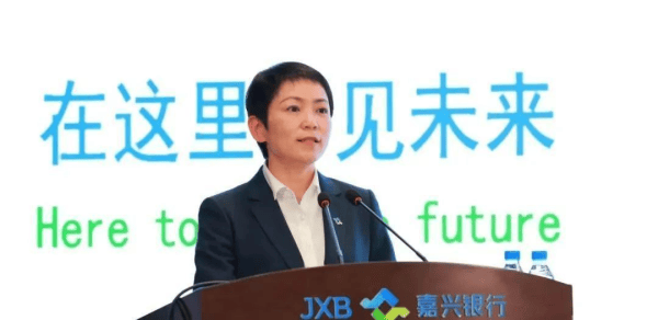 嘉兴银行人事“地震”<strong></p>
<p>mith币</strong>,业绩承压下女行长临危受命