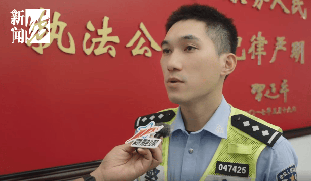 事发上海晚高峰!汹涌车流中<strong></p>
<p>mith币</strong>,一男子绝望跳车,直奔民警而去……