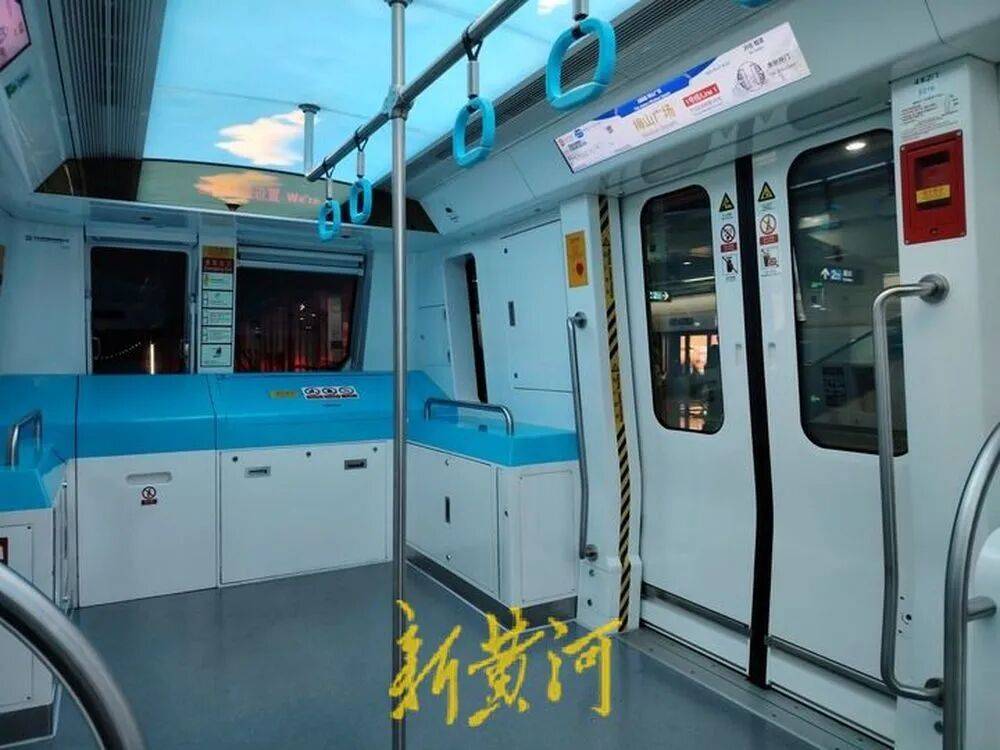 浙江绍兴地铁发生撞人事故后<strong></p>
<p>mith币</strong>,有保洁被通知不用来工作,遇难者家属:已拿到赔偿款,拒绝透露具体金额