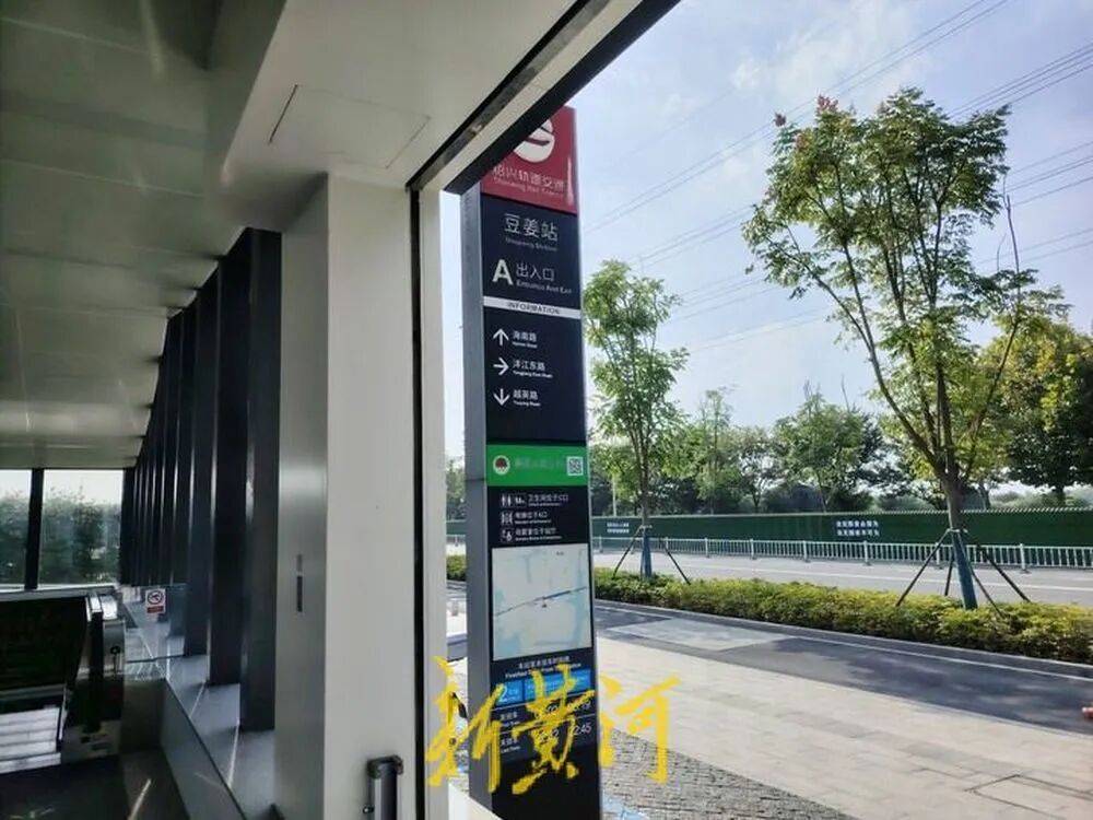 浙江绍兴地铁发生撞人事故后<strong></p>
<p>mith币</strong>,有保洁被通知不用来工作,遇难者家属:已拿到赔偿款,拒绝透露具体金额