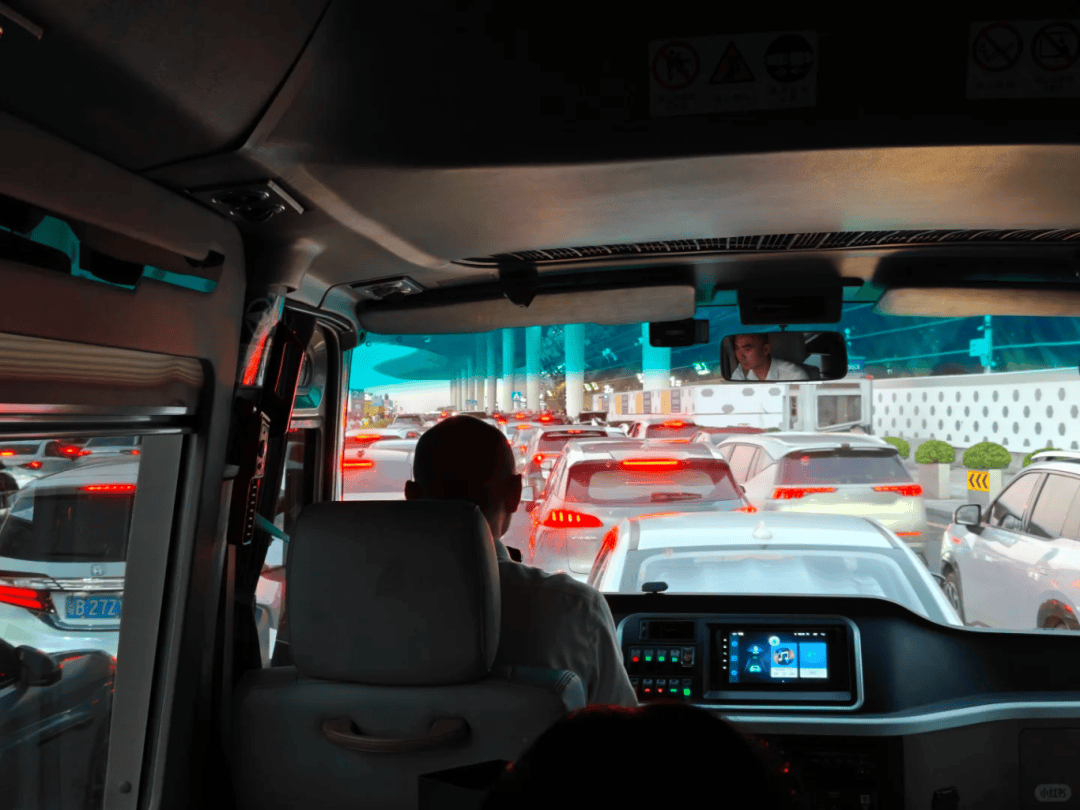 “不亚于春节回家”!凌晨5点<strong></p>
<p>mith币</strong>,深圳有人已经堵在路上……