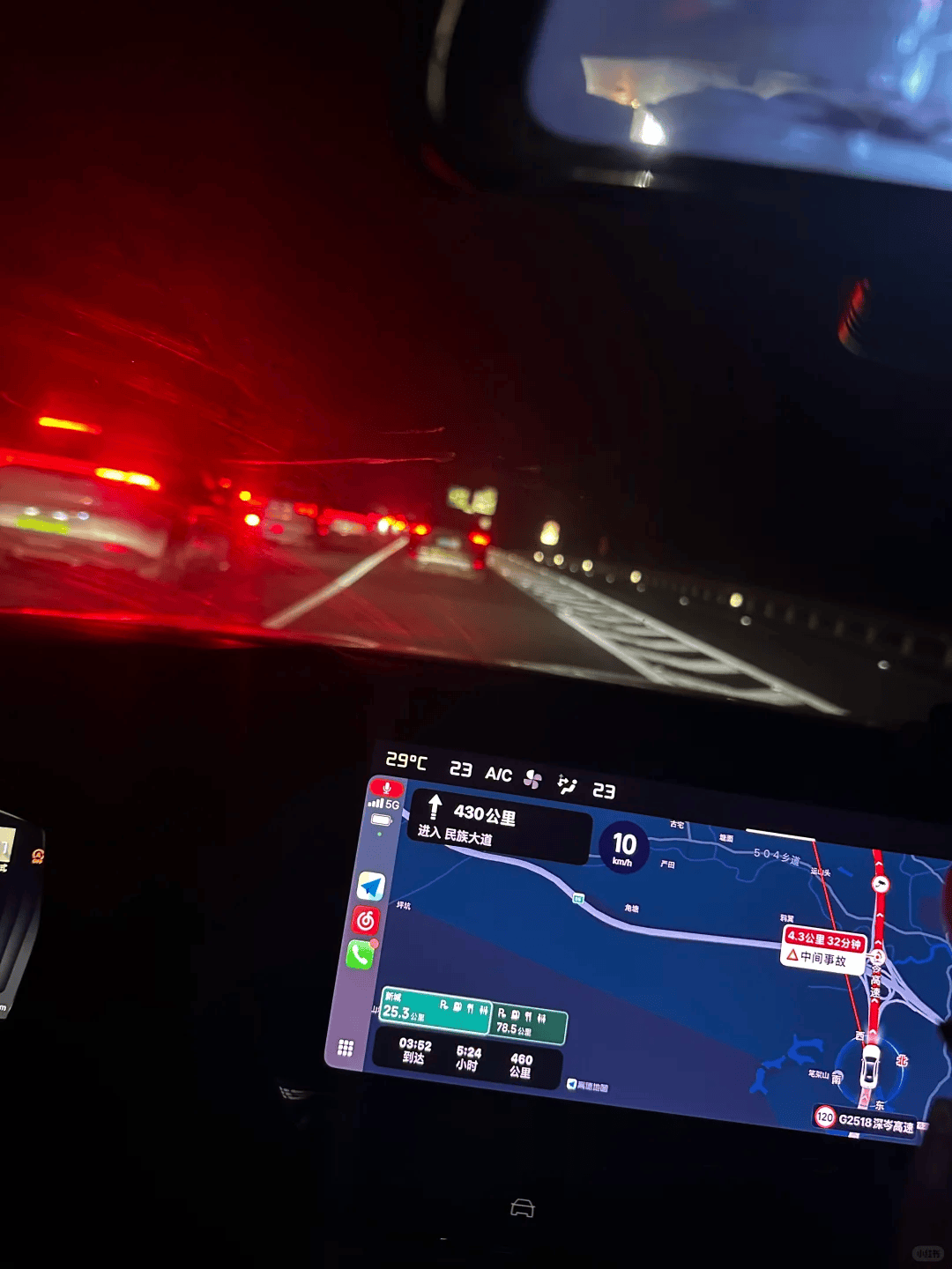 “不亚于春节回家”!凌晨5点<strong></p>
<p>mith币</strong>,深圳有人已经堵在路上……