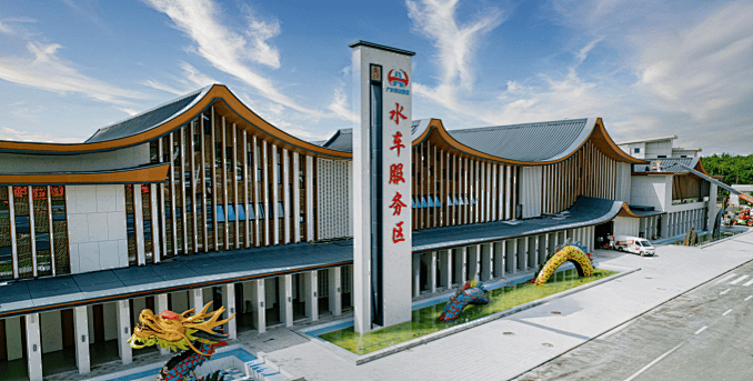 “不亚于春节回家”!凌晨5点<strong></p>
<p>mith币</strong>,深圳有人已经堵在路上……