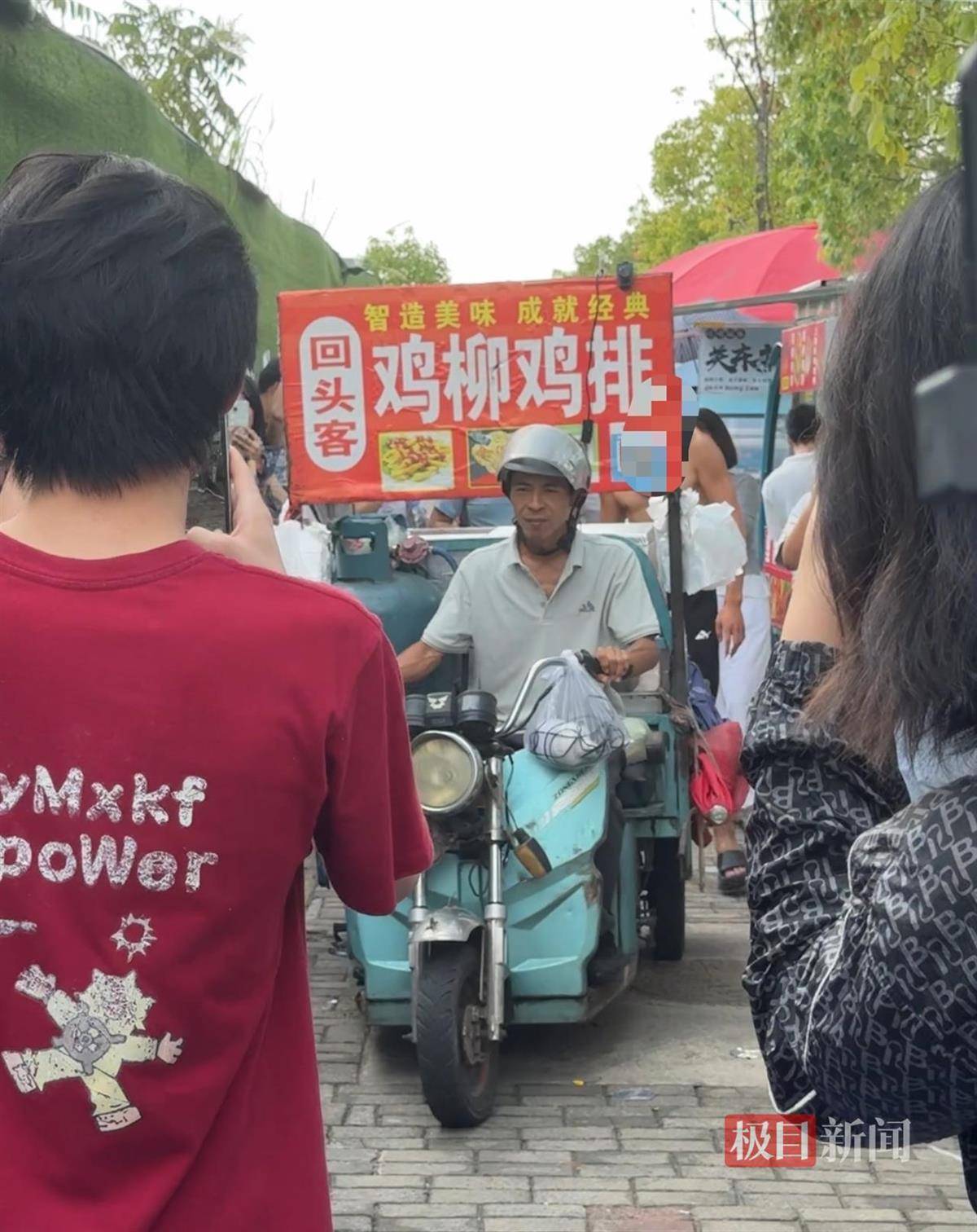 对话鸡排哥李俊永：爆火后每天一二十个镜头对着我<strong></p>
<p>mith币</strong>，未来不考虑直播带货，更愿意和顾客待在一起