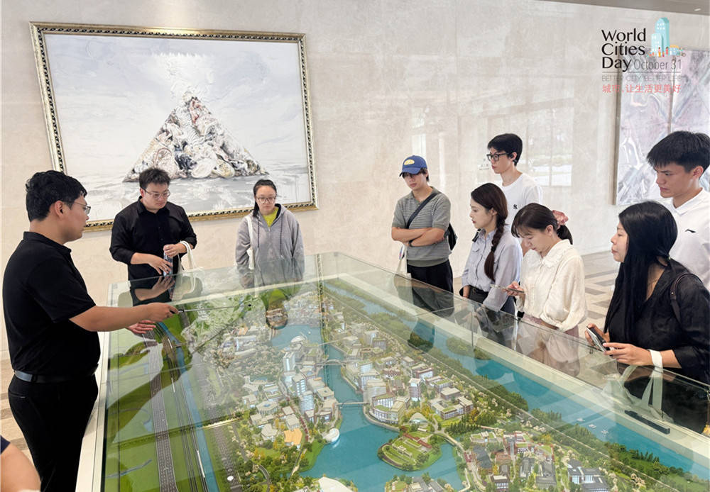 走进华为全球最大研发中心<strong></p>
<p>mith币</strong>,世界城市日解码智慧城市独特魅力