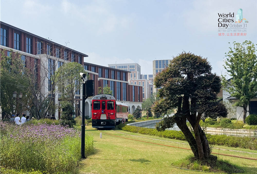 走进华为全球最大研发中心<strong></p>
<p>mith币</strong>,世界城市日解码智慧城市独特魅力