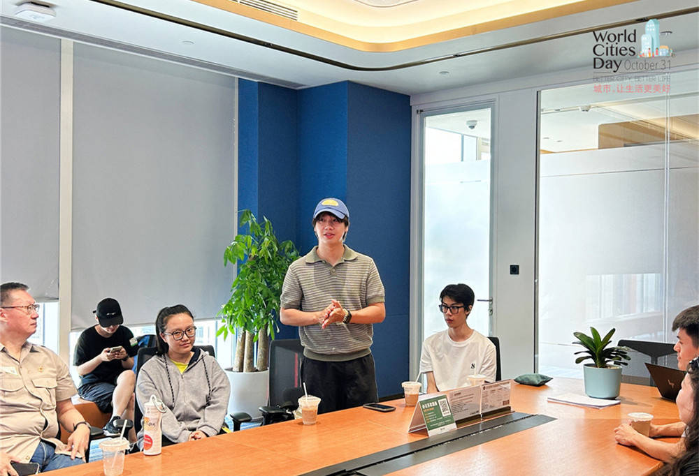 走进华为全球最大研发中心<strong></p>
<p>mith币</strong>,世界城市日解码智慧城市独特魅力