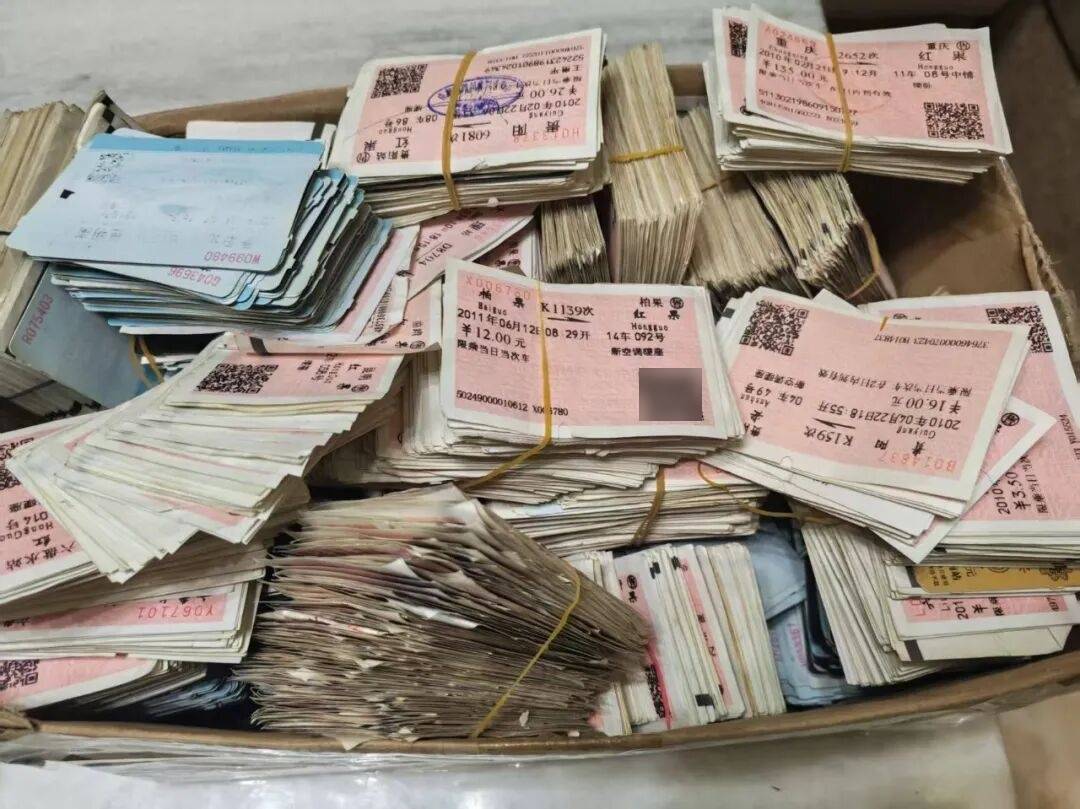 纸质火车票退场<strong></p>
<p>mith币</strong>，每道折痕里都藏着远方、爱情与山河记忆