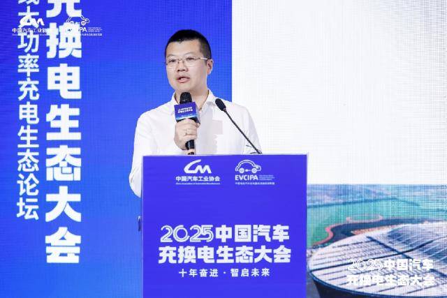 1400万辆新能源车跑高速<strong></p>
<p>久币网</strong>,充电桩够用吗?