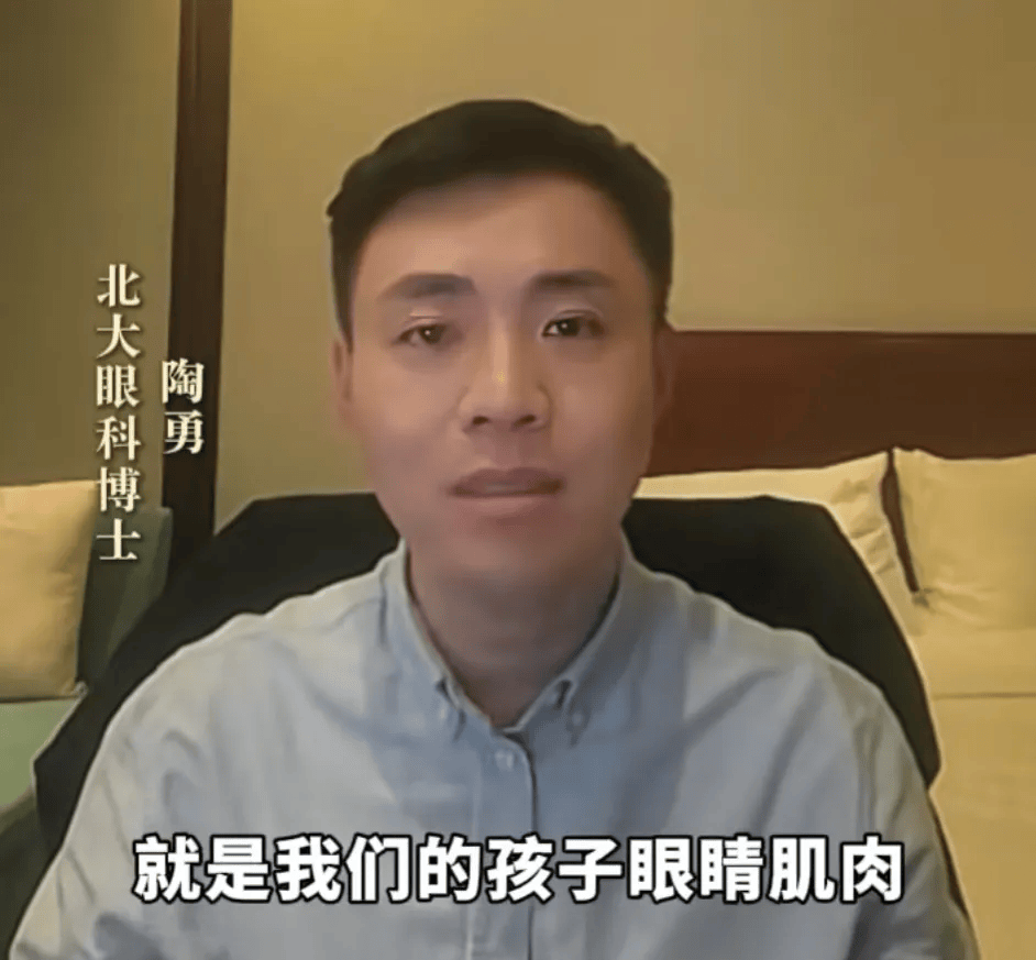 突然爆火！有店铺卖出上万件<strong></p>
<p>久币网</strong>，价格相差三四倍，医生紧急提醒