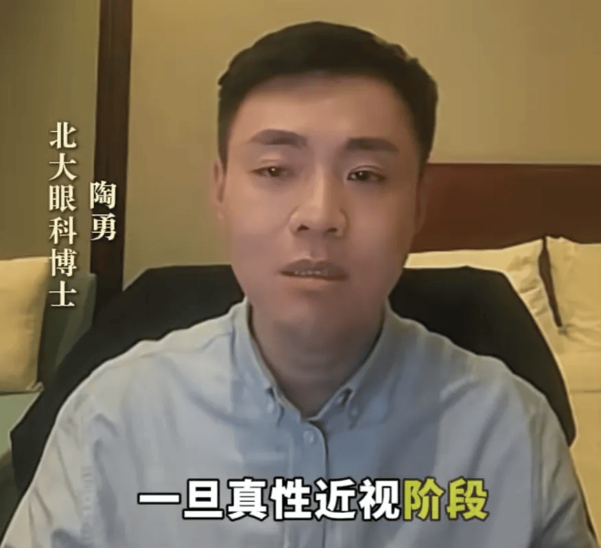 突然爆火！有店铺卖出上万件<strong></p>
<p>久币网</strong>，价格相差三四倍，医生紧急提醒