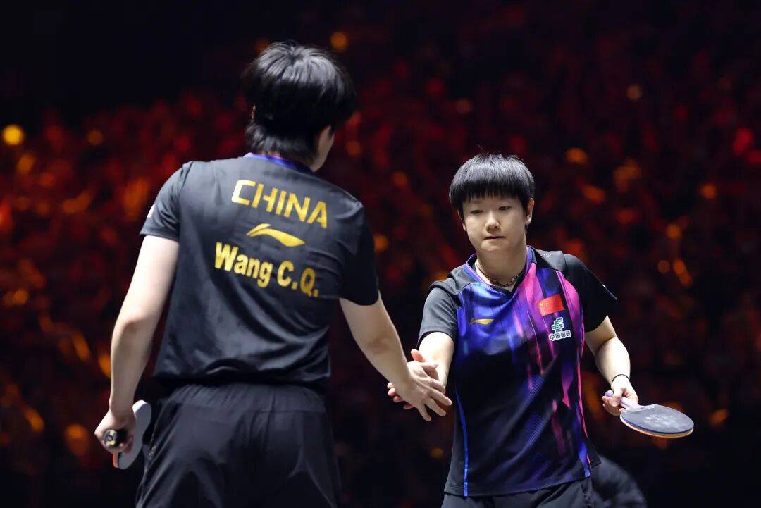 国乒提前锁定混双冠军<strong></p>
<p>久币网</strong>，男、女双打各有3对进4强 | WTT中国大满贯双打