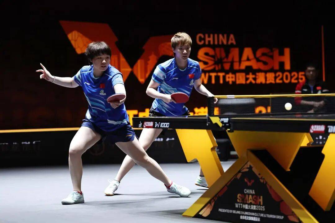 国乒提前锁定混双冠军<strong></p>
<p>久币网</strong>，男、女双打各有3对进4强 | WTT中国大满贯双打