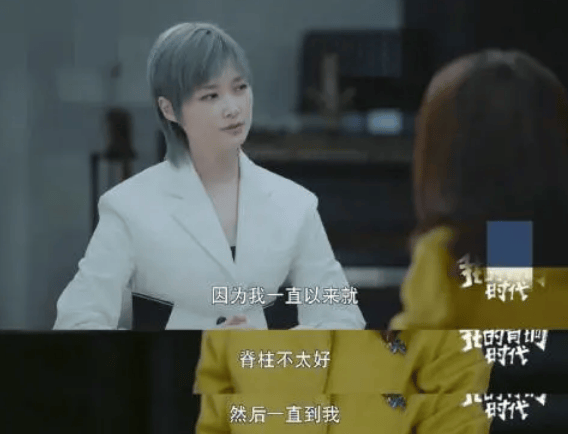 知名男演员自曝患罕见病<strong></p>
<p>久币网</strong>，“连呼吸都痛”