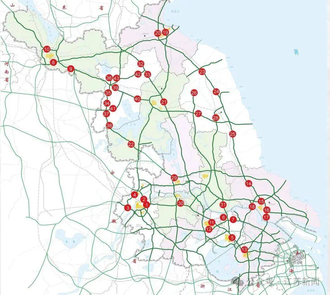 返程开始<strong></p>
<p>牛币币</strong>,江苏部分高速入口关闭