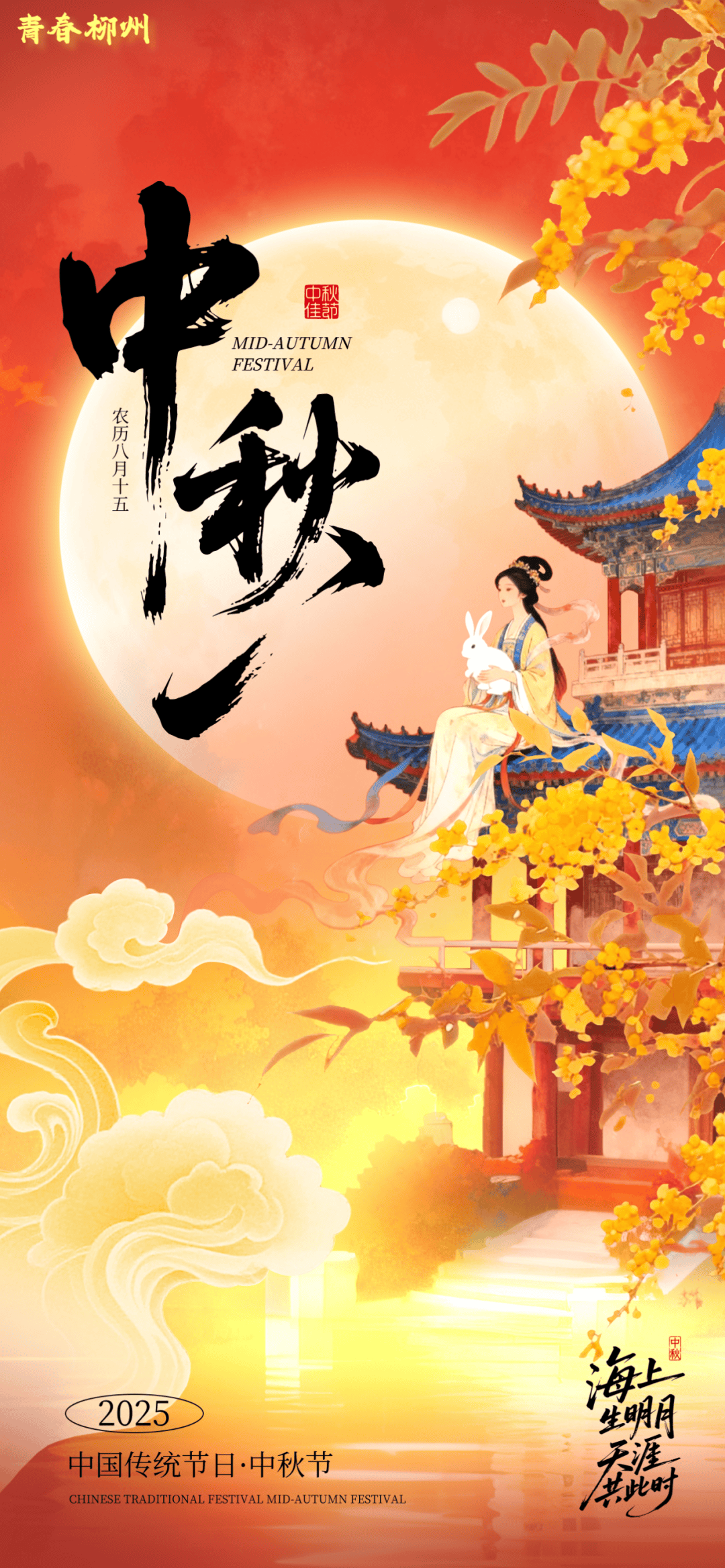 没有什么能阻挡!今天<strong></p>
<p>牛币币</strong>,广西人就是要回家!