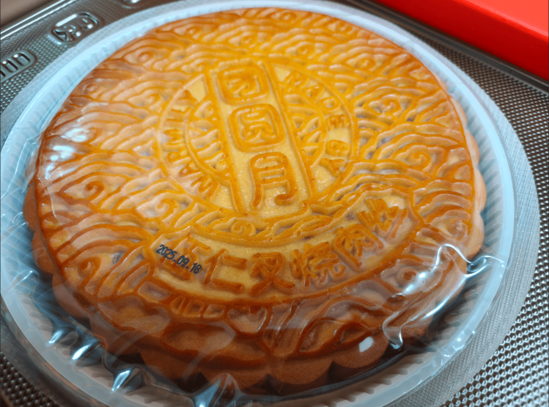 没有什么能阻挡!今天<strong></p>
<p>牛币币</strong>,广西人就是要回家!