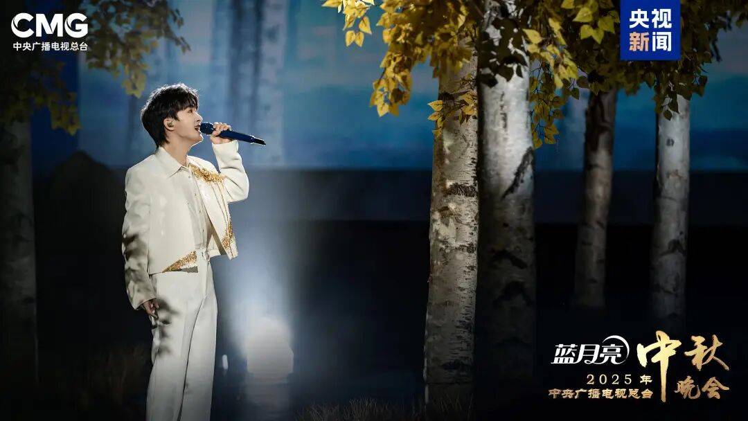 就在今晚<strong></p>
<p>牛币币</strong>！央视中秋晚会节目单来了！