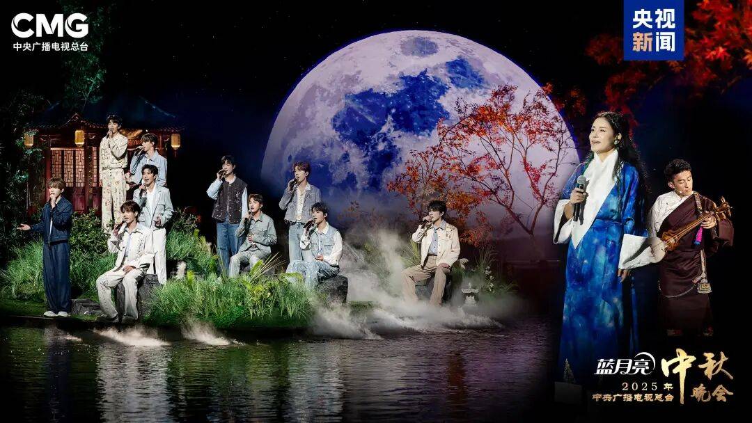 就在今晚<strong></p>
<p>牛币币</strong>！央视中秋晚会节目单来了！