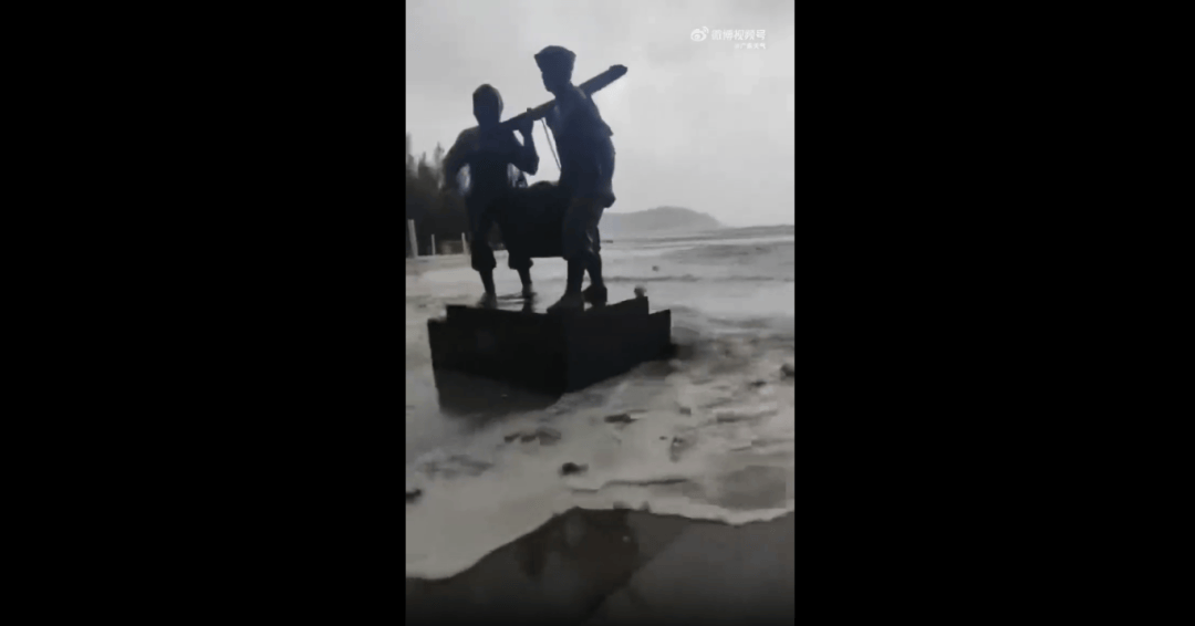 突发！海水倒灌<strong></p>
<p>牛币币</strong>，涌上路面，多地紧急宣布"五停"！又有新台风生成