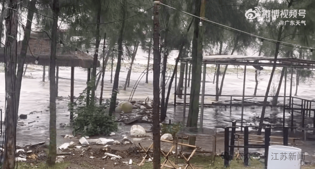 突发！海水倒灌<strong></p>
<p>牛币币</strong>，涌上路面，多地紧急宣布"五停"！又有新台风生成