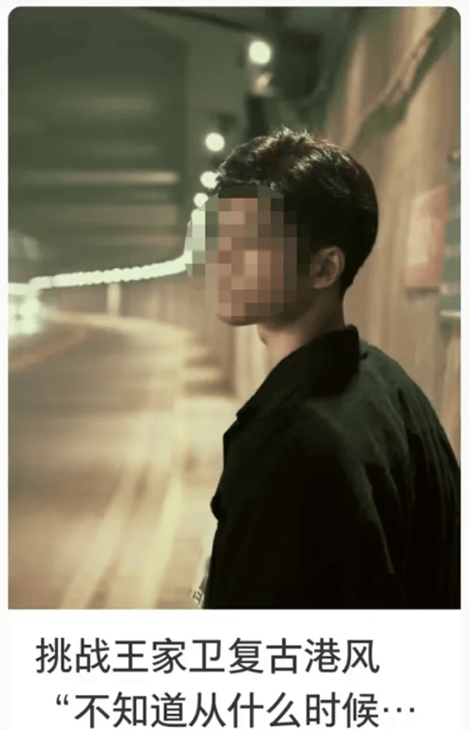 打卡拍照<strong></p>
<p>币汇系列</strong>，再美也不能用生命对焦