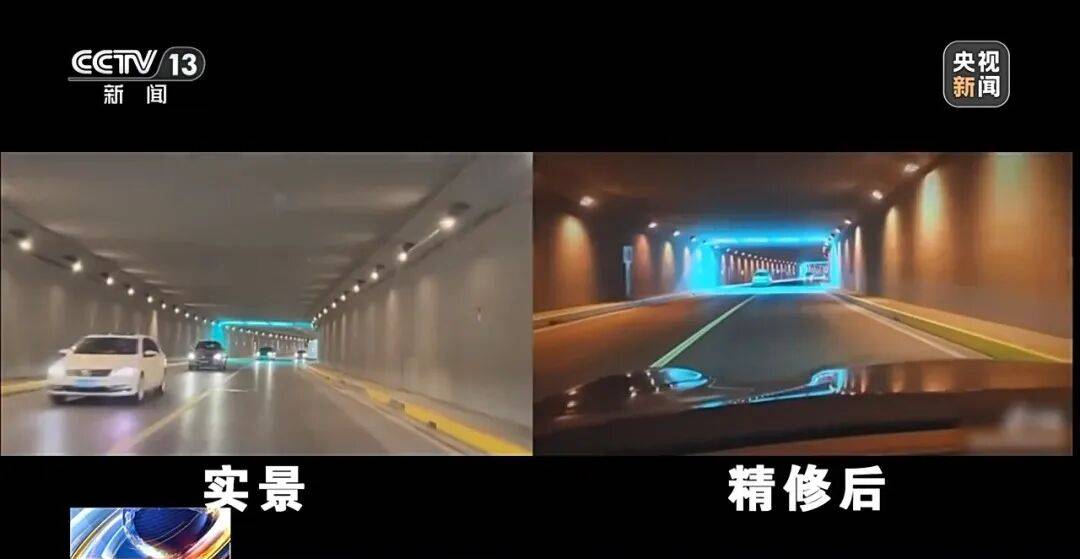 打卡拍照<strong></p>
<p>币汇系列</strong>，再美也不能用生命对焦