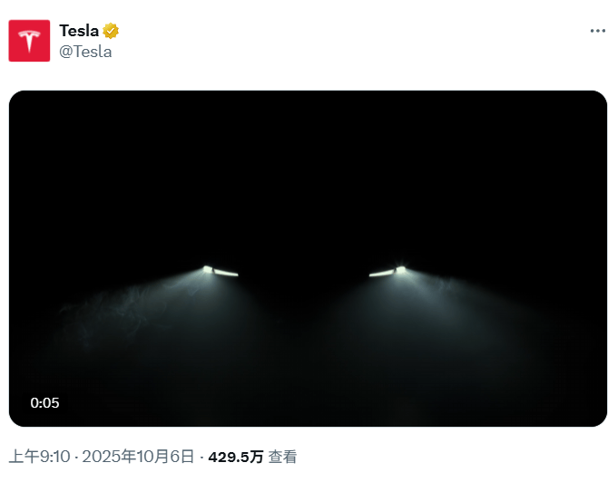 特斯拉<strong></p>
<p>币汇系列</strong>，突传利好！股价拉升！